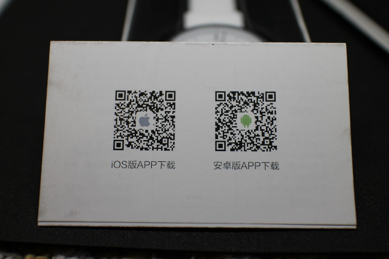 QR коды для iOS и Android приложений для Lenovo Watch 9 / Lenovo Watch X